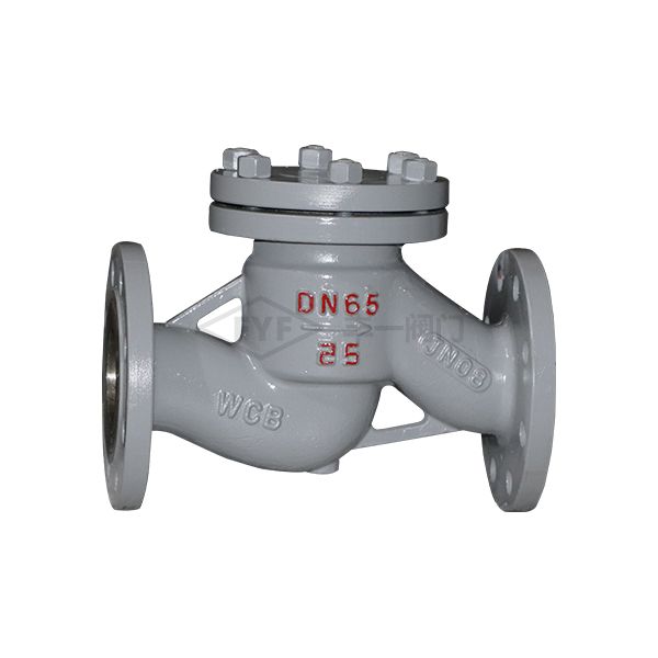 國標升降式止回閥