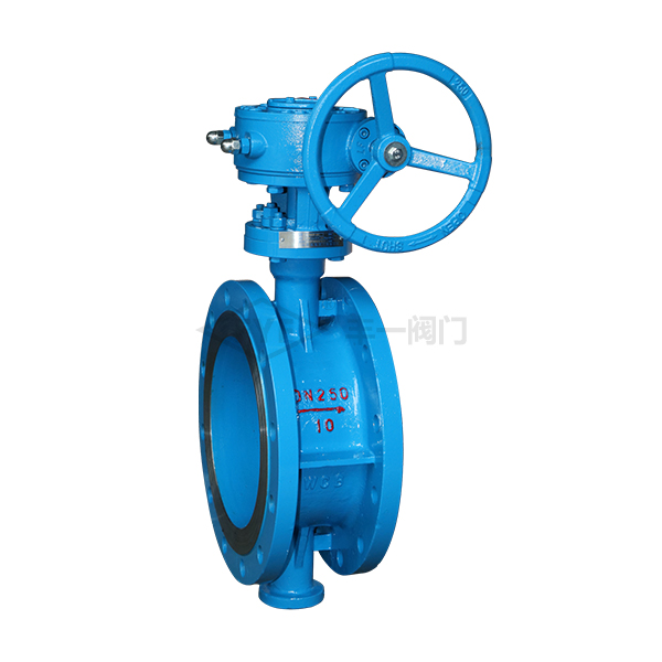 硬密封蝶閥和軟密封蝶閥各個特點